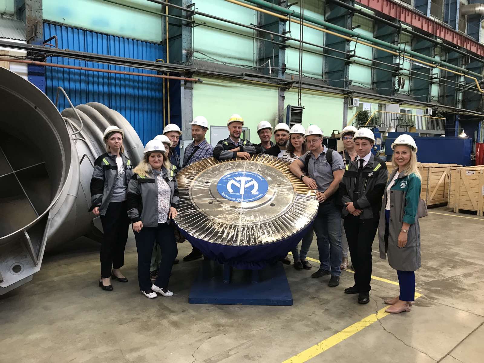Экскурсия на Уральский турбинный завод